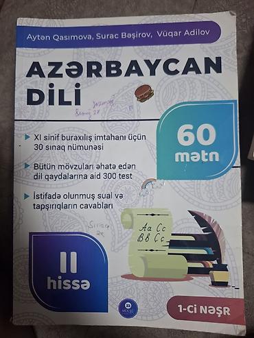 Testlər: Dərs və imtahan hazırlığı üçün kitab dəsti Paketə daxil olan nəşrlər — 5