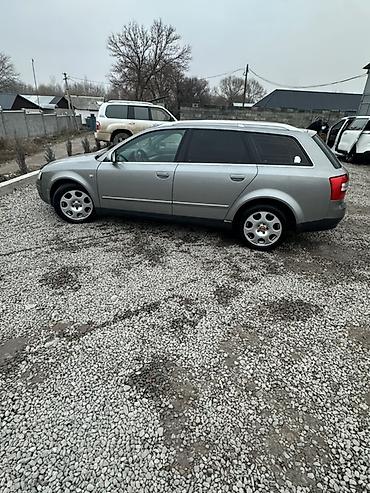 Audi: Audi A4: 2003 г., 2.4 л, Дизель, Универсал — 2