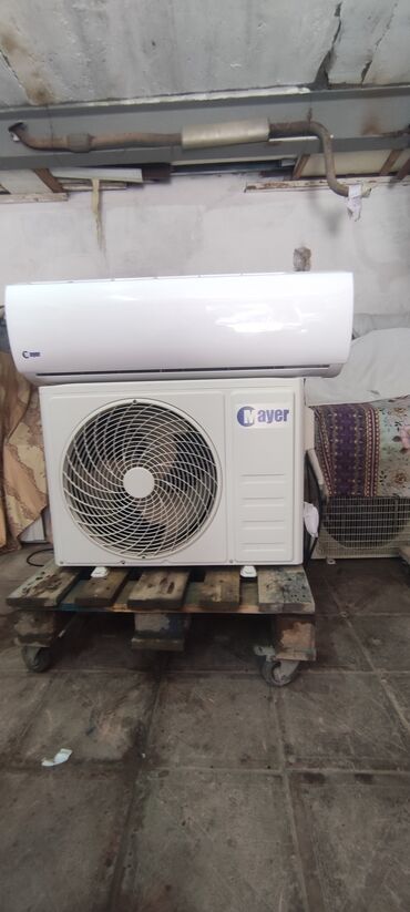 Kondisioner İşlənmiş, 50-60 kv. m, Split sistem, Kredit yoxdur, Ödənişli quraşdırma