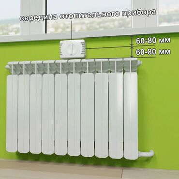 Установка вытяжек и вентиляции: Монтаж приточно-вытяжной вентиляции «под ключ» Терезе тердеп, уйлон — 10