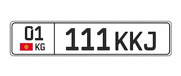гос номир: Продаю госномер 01 111 kkj — 1