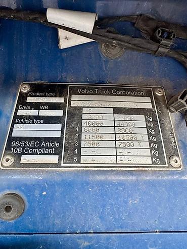 Прицепы и полуприцепы: Прицеп, Volvo, Шторный, от 12 т, Б/у — 6