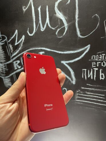 32 стиль: IPhone 8, Б/у, 64 ГБ, Белый, Кабель, 100 %