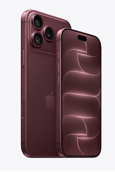 Куплю: iPhone 18 Pro Max (новый) - Требуемые объёмы памяти: 512 GB, 1