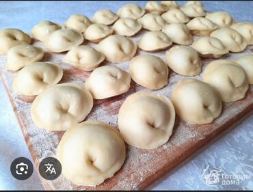 работу кондитера: Пелмен,самсы,манты туйгонго кыздар керек айлык акы суйлошу жолу