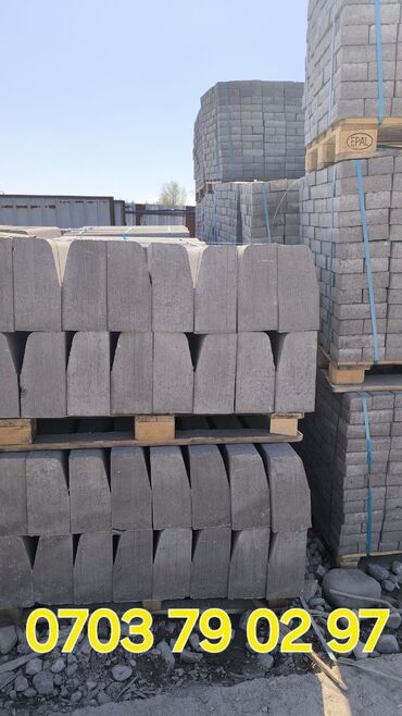 Дорожные бордюры: Прессованная брусчатка #Прессованный бордюр #Прессованная брусчатка — 4