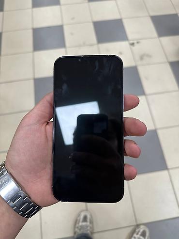 Apple iPhone: IPhone 13 Pro Max — 7