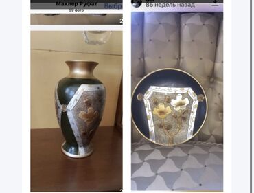 вазы ручной работы: Вазы керамические