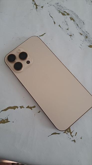 айфон 7 с: 🔥 iPhone 16 Pro Max 256 ГБ — идеальное состояние Продаю свой iPhone — 1