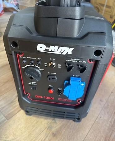 Инверторный генератор D-MAX DM-1200i - Тип: бензиновый инверторный