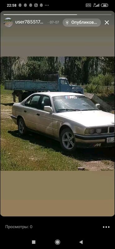 bmw 850: BMW 5 series: 1988 г., 2 л, Механика, Бензин