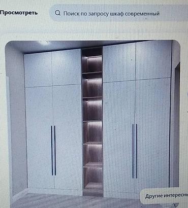 Мебель на заказ: Мебель на заказ, Кухня, Вешалки, Стеллаж, С матрасом — 5