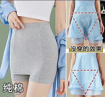 красные колготки: Женские защитные лосиныНовая ‼️ — 1