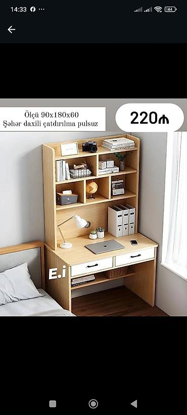 Düz masa, Stulsuz, Polkalı, Siyirməli, Teksturalı laminat lalafo.az -da Düz masa, Stulsuz, Polkalı, Siyirməli, Teksturalı laminat
