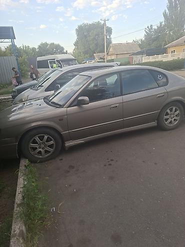 освещение салона: Subaru Legacy: 2001 г., 2 л, Автомат, Газ, Седан — 1