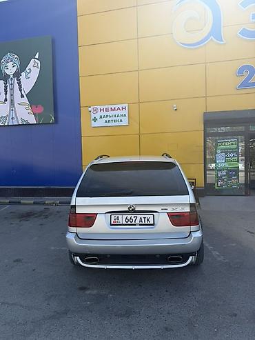 крн 4 2: BMW X5: 2002 г., 4.4 л, Автомат, Бензин, Кроссовер — 2