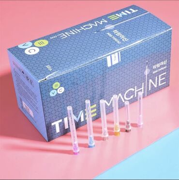 Другие медицинские товары: Канюли- 25/5- 120сом (1 коробка 50 шт 3500) 25/7- 120сом (1 коробка 50