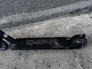 стоимость монеты: KINGER — трюковой самокат Продаю трюковой самокат KINGER. Самокат — 4