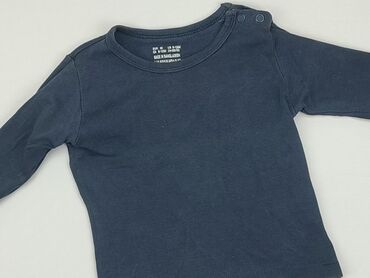 kurtka chłopięca tommy hilfiger: Kaftanik, H&M, 9-12 m, stan - Zadowalający