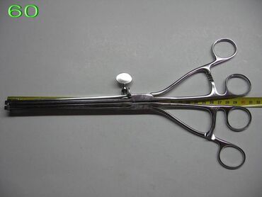 Ostali medicinski proizvodi: Interstinalni crevni pean
Kao sa slika
Ne odgovaram na SMS — 5