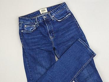 trapstar denim: Zara, Jeansy damskie, rozmiar S — 1