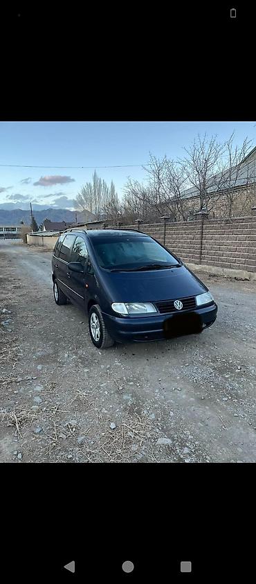 вин код корея: Volkswagen Sharan: 1999 г., 2 л, Механика, Бензин, Минивэн — 6