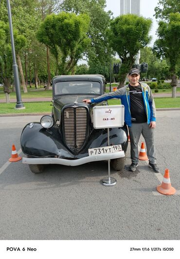 матрица для пескаблока: Сварщик. Больше 6 лет опыта