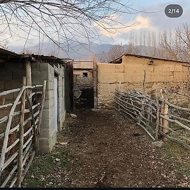 Продажа сельхоз предприятий: Продаётся сельскохозяйственный участок с хозяйственным двором и — 2