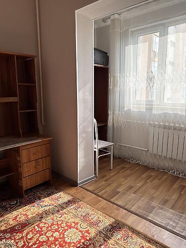 квор: Сдаю комнату, с подселением! В нижнем джале для 2х девушек! Звонить и — 1