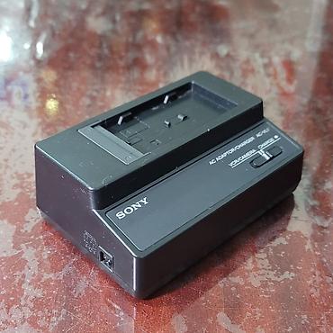 переходник зарядки: Зарядное устройство Sony AC-VL1, оригинал, в отличном состоянии, в — 2