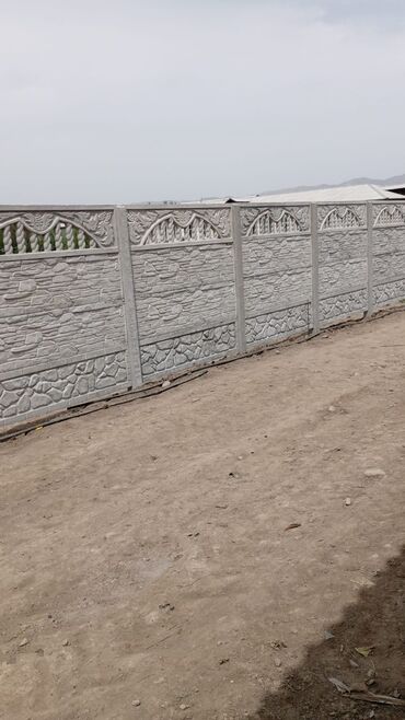 сетки для огорождения: Eurofences