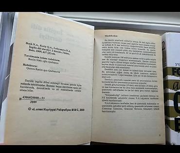 1250: Bonk ingilis dili dərsliyi – 2 hissəlik komplekt - Müəlliflər: N.A — 3