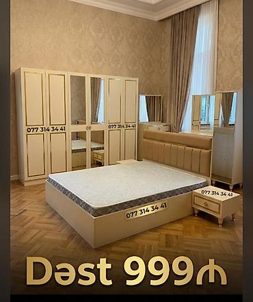 Yataq otağı dəsti – klassik bej-qızılı üslub Dəstə daxildir: - Böyük