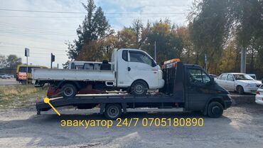аренда авто фит бишкек: Көтөргүсү менен, Гидроманипулятору менен, Кыймылдуу платформасы менен