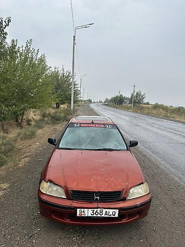 рф номер хонда фит: Honda Civic: 1998 г., 1.4 л, Механика, Бензин, Седан — 3
