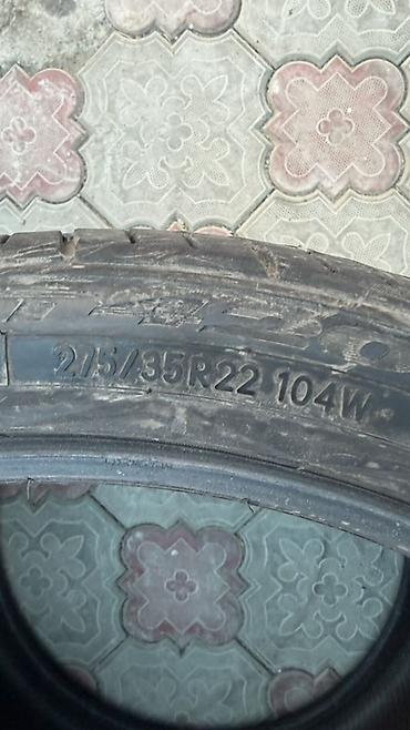 покрышка 27 5: Комплект автомобильных шин японской фирмы Нитто (4 шт.). - Размеры — 2