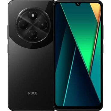 telefon yaddaş kartı: Poco C75, 256 ГБ, цвет - Черный, Сенсорный