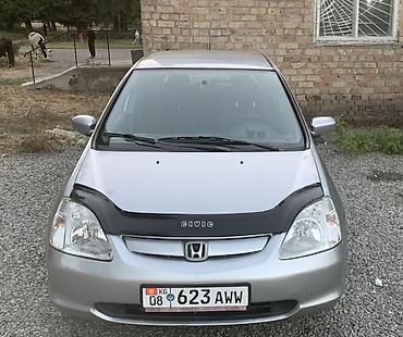 мото хонда: Honda Civic: 2002 г., 1.5 л, Механика, Бензин, Хэтчбэк — 1