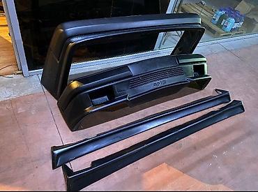 бампер опель вектра с: Бампер w210 w124 w190 w140 w211 w202 Mercedes комплект — 5