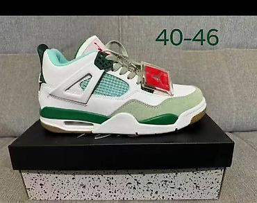 tri hil: Jordan air 4 duboke jordanke A klasa NOVO Novo Brojevi 36 do 46 — 4