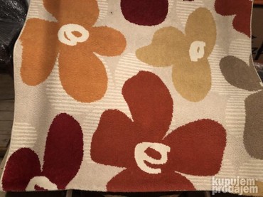 teleća koža tepih: Carpet
