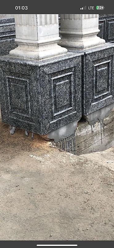 Мраморные и гранитные работы: Больше 6 лет опыта at lalafo.kg — 17 Мраморные и гранитные работы: Больше 6 лет опыта — 17