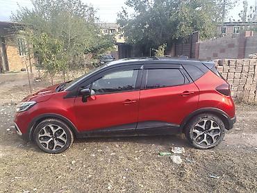 wuling mini ev: Krossover Samsung QM3 (Renault Captur) в ярком красно‑черном — 2