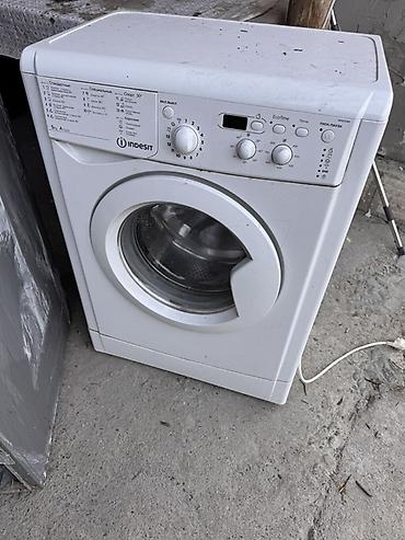 бу самоор: Стиральная машина Indesit IWSC 5105 (узкая) - Тип загрузки — 1