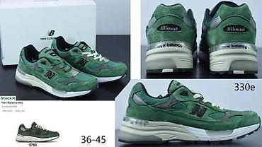 Patike: Vrhunski nb modeli limited. Ed. Mega hit 2025-26 | novo! ! ! Hot! — 4