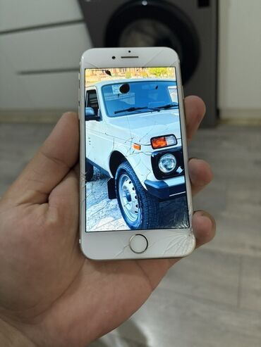 Kasalar: IPhone 7, 128 GB, Matte Gold