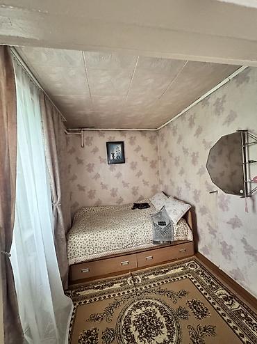 кв обмен на дом: 🏡 Продаётся дом в удобной локации! 📍 ул. Серова, 28 📐 Участок — 3,3 — 6