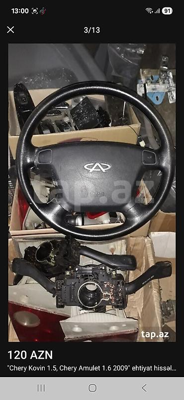 elantra qapi: Chery Kovin 1.5 və Chery Amulet 1.6 (2007–2009) üçün ehtiyat hissələri — 5