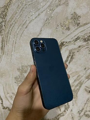 сколько стоит iphone 12 бу: IPhone 12 Pro, Б/у, 128 ГБ, Pacific Blue, Чехол, 100 % — 1