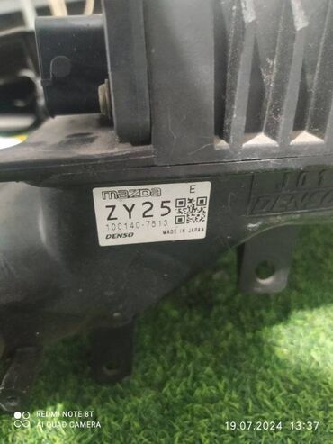 мокрая автономка: Блок двс Mazda Demio DY5W 2004 (б/у) ЭЛЕКТРОНИКА - #блок управления